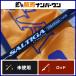  Daiwa saltiga hi лама sa60B bait rod DAIWA SALTIGA HIRAMASAhi лама sa желтохвост off shore jigging рыбалка и т.д. 