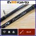  Daiwa 21emelarudasX кальмар metal 65MLB-S DAIWA EMERALDAS X IKAMETAL кальмар рыбалка bait rod 
