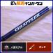  Shimano g LAP la-S604 спиннинг SHIMANO GRAPPLERhi лама sa желтохвост off shore jigging рыбалка и т.д. 