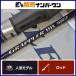  Shimano g LAP la-BB модель J B60-2 SHIMANO GRAPPLER bait rod jigging offshore 