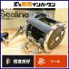  Daiwa si- линия 600H правый катушка bait reel DAIWA SEALINE offshore судно рыбалка ke синий предмет и т.д. 