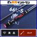  Daiwa 22 Queen of the Night EX AGS 66L-S Q DAIWA ajing морской ерш свет игра 