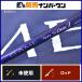  Shimano 13 игра модель slow J B683 SHIMANO GAME TypeSlow bait rod off shore jigging campag chihi лама sa и т.п. 