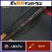  Daiwa 11 Queen of the Night 79UL-T DAIWA спиннинг 2 деталь ajing meba фары со светящимися кольцами игра 