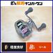  Daiwa ..X IC правый DAIWA KOHGA счетчик катушка offshore судно рыбалка морской лещ ma большой и т.п. 
