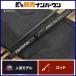  Daiwa ajing X 68L-S DAIWA AJING X вращающийся свет игра ставрида японская морской ерш 