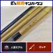  Daiwa небо ..15 сяку DAIWA 10 . сяку удилище для ловли карася лопатка стержень шпатель стержень мир стержень карась 