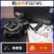 �y���g�p�i�z�A�u�K���V�A ���{ LTX-BF8-L �� ABUGARCIA REVO �x�C�g�t�B�l�X �u���b�N�o�X �ނ�
