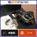 �y���g�p�i�z�A�u�K���V�A ���{ LTX-BF8 �E ABUGARCIA REVO �x�C�g�t�B�l�X �u���b�N�o�X �ނ� �G���e�B�[�G�b�N�X