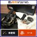 �y���g�p�i�z�A�u�K���V�A ���{ LTX-BF8-L �� ABUGARCIA REVO �x�C�g�t�B�l�X �u���b�N�o�X �ނ�