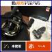 �y���g�p�i�z�A�u�K���V�A ���{ LTX-BF8-L �� ABUGARCIA REVO �x�C�g�t�B�l�X �u���b�N�o�X �ނ� �G���e�B�[�G�b�N�X