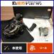 �y���g�p�i�z�A�u�K���V�A ���{ LTX-BF8-L �� ABUGARCIA REVO �x�C�g�t�B�l�X �u���b�N�o�X �ނ� �G���e�B�[�G�b�N�X