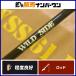 [ excellent level goods ]rejito design wild side WSS 61UL LEGITDESIGN WILD SIDE one-piece spinning bass rod fine slide lig etc. 