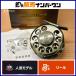 [ популярный модель ] Shimano флис цветный LA3*4 SHIMANO FREESTONE fly reel Area форель форель fly рыбалка труба рыбалка и т.д. 