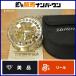 [ прекрасный товар ]ro ho moa SLA 9/10/11 LOCHMOR fly reel fly рыбалка Area форель .. форель труба рыбалка и т.д. 