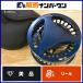 [ редкий * прекрасный товар ] Sierra TX2 7/9 SCIERRA fly reel fly рыбалка Area форель .. форель труба рыбалка и т.д. 