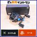 �y�l�C���f�����z�A�u�K���V�A ���{ LTX �J�X�^���i �x�C�g���[�� AbuGarcia Revo �o�X �u���b�N�o�X �ނ� ����