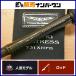  Daiwa Steez 731XHFB bait rod DAIWA STEEZ автобус черный автобус рыбалка и т.д. 