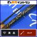  прозрачный голубой Chris ta-511 BF искатель Clear Blue Crystar BF-Finder bait rod 2 деталь ajing meba фары со светящимися кольцами игра 