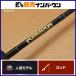  Evergreen Poseidon высокий pitch ja- машина PHPJ 410 EVERGREEN POSEIDON bait rod offshore судно рыбалка jigging 