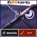  Daiwa 12 Queen of the Night AGS AJING 710ML-T DAIWA Gekkabijin 2 деталь вращающийся ajing meba фары со светящимися кольцами игра jig одиночный ставрида японская kyaro и т.д. 