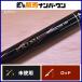  Daiwa 19 prime TT 60M R. . стержень DAIWA PRIME TECHNICALTUNE удочка для горной рыбалки речная рыбалка .. рыбалка amagoiwanayamame