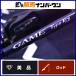  Shimano игра модель EJ B60-5 SHIMANO GAME Type EJ 2 деталь Bait электрический jigging hi лама sa желтохвост тунец тунец-бонито и т.д. 