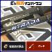  killer нагрев × designo Strada голубой KSBU-C71MH+RX DESIGNO STRADA BLACK 2 деталь Bait bass удочка jig teki подвеска и т.д. 