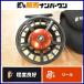  шалфей 2280 fly reel SAGE fly рыбалка fly рыбалка .. река форель yamameniji форель iwana и т.п. 