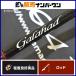 yamaga blank s гарантия - do624B Yamaga blanks GA-624B цельный Bait jigging удилище hi лама sa желтохвост jigging и т.д. 