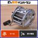  Daiwa super динамик SS600 катушка bait reel Daiwa SUPERDYNAMIC offshore ложный палтус ma Daiwa lasa threeline grunt и т.д. 