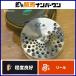  талон sawadasa секс 910 KEN SAWADA SUSSEX fly reel 