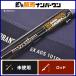  Daiwa moa The n Blanc Gino EX AGS 1010ML/Msi- bass удочка 2 деталь bait rod DAIWA morethan Chivas Surf ложный палтус и т.д. 