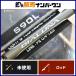  Shimano 18tia Roo naS90L не использовался товар SHIMANO DIALUNA спиннинг 2 деталь Chivas 