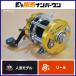  Daiwa milio neaG-5 правый наматывать катушка bait reel DAIWA Millionaire G5 Bait литье катушка автобус черный автобус рыбалка 