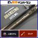  Daiwa moa The n Blanc Gino 107LML вращающийся DAIWA morethan BRANZINO 2 деталь si- bass удочка 