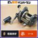  Daiwa . обыкновенный карп 40W правый наматывать (4) DAIWA KYOGOI катушка bait reel счетчик обыкновенный карп специальный обыкновенный карп рыбалка обыкновенный карп koi carp 