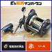  Daiwa измерительный прибор клуб . обыкновенный карп 40W правый наматывать DAIWA KYOGOI катушка bait reel счетчик обыкновенный карп специальный обыкновенный карп рыбалка обыкновенный карп 