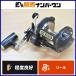  Daiwa . обыкновенный карп 40W правый наматывать (3) DAIWA KYOGOI катушка bait reel счетчик обыкновенный карп специальный обыкновенный карп рыбалка обыкновенный карп 