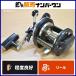  Daiwa . обыкновенный карп 40W правый наматывать (5) DAIWA KYOGOI катушка bait reel счетчик обыкновенный карп специальный обыкновенный карп рыбалка обыкновенный карп 