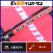  Jackal ведро ведро палочка BSRB-C69SUL JACKALL BINBINSTICK bait rod 2 деталь судно рыбалка lure rod ma большой и т.п. 