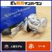 US Shimano Speedmaster 12II SHIMANO SpeedMaster катушка bait reel off shore jigging желтохвост hi лама sa и т.п. 