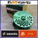  Mitchell 8533 зеленый fly reel MITCHELLniji форель форель fly рыбалка и т.д. 