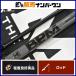 Jackal BPM B2-C65M bait rod JACKALL BPM автобус черный автобус рыбалка и т.д. 