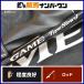  Shimano игра модель slow J B66-2 bait rod SHIMANO GAME TypeSlowJ желтохвост hi лама sa slow jigging рыбалка и т.д. 