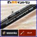  Shimano sa- bell тормозные колодки BB 73 M190 bait rod SHIMANO SABERMASTER BBtachiuo offshore судно рыбалка и т.д. 