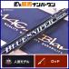 yamaga blank s блюз naipa-100M-MH YAMAGA Blanks BlueSniper вращающийся 2 деталь shore jigging удилище синий предмет 