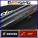  Daiwa 20 солнечный dauna- соревнования выпуск Pro to механизм 35-405 AGS гид имеется вращающийся 3 деталь DAIWA Sundowner удочка 