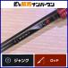  Daiwa Queen of the Night MX A511UL-S спиннинг DAIWA GEKKABIJIN ajing meba фары со светящимися кольцами игра рыбалка и т.д. 