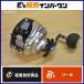  Daiwa 12 Seaborg 300MJ DAIWA SEABORG электрический катушка offshore судно рыбалка tachiu или ji скумбиря threeline grunt inada тунец-бонито ложный палтус ma Daiwa lasa